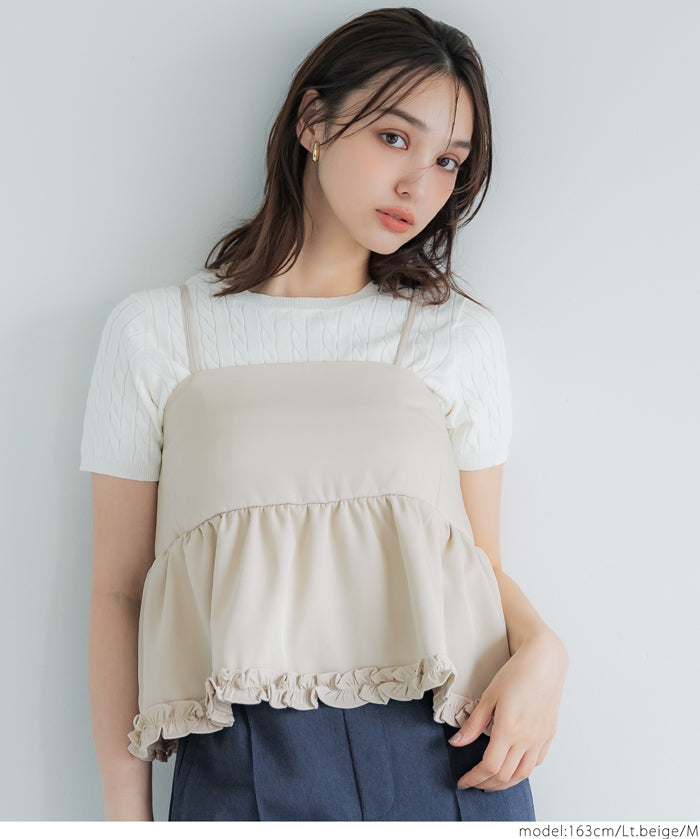 Japanese-style layered lotus lace babydoll vest