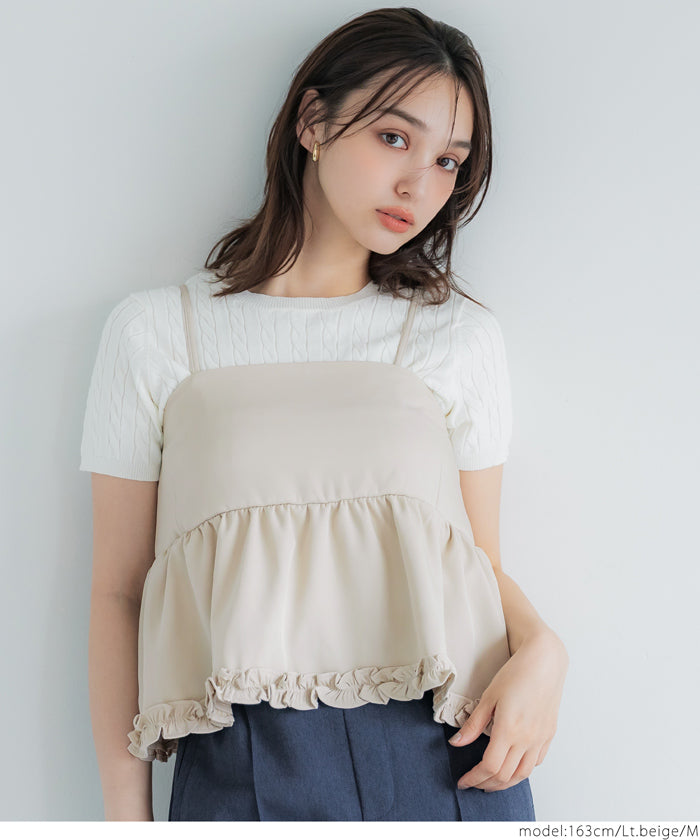 Japanese-style layered lotus lace babydoll vest