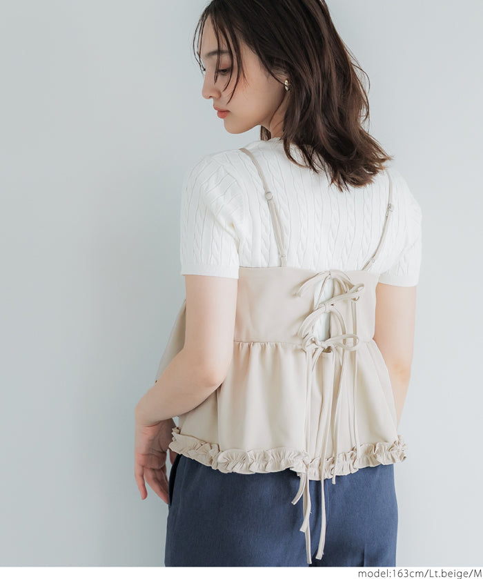 Japanese-style layered lotus lace babydoll vest