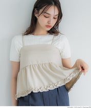 Japanese-style layered lotus lace babydoll vest
