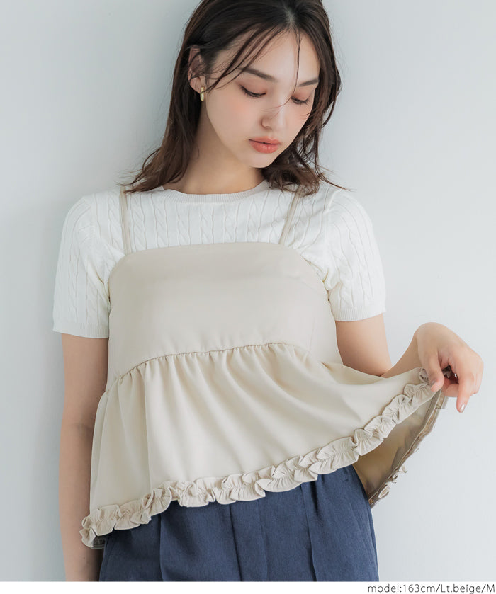 Japanese-style layered lotus lace babydoll vest