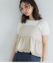 Japanese-style layered lotus lace babydoll vest