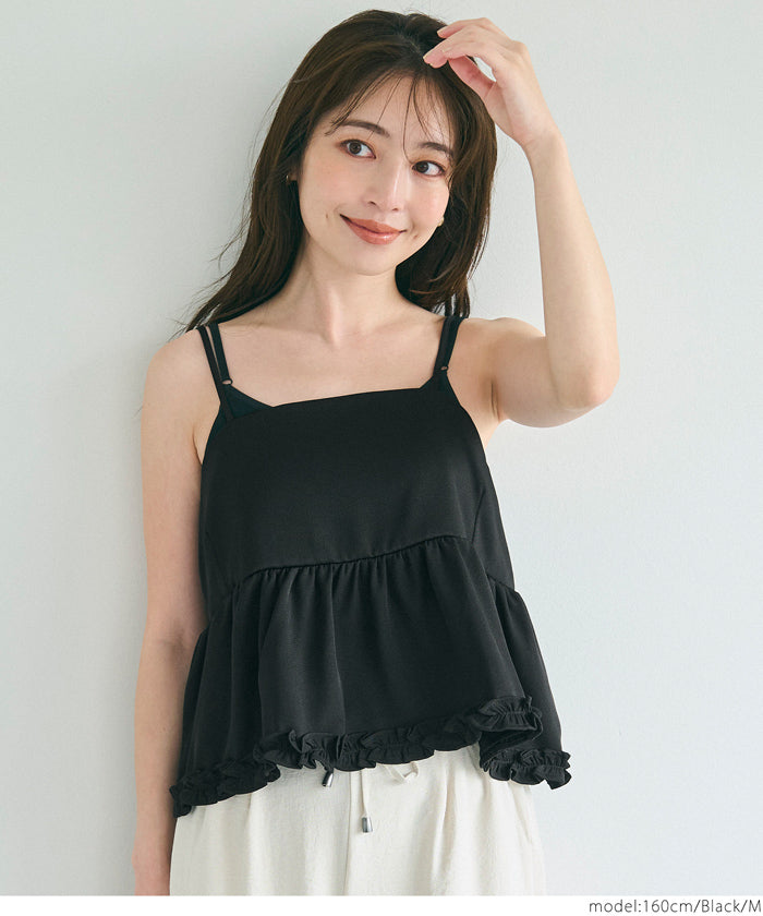 Japanese-style layered lotus lace babydoll vest