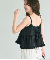 Japanese-style layered lotus lace babydoll vest