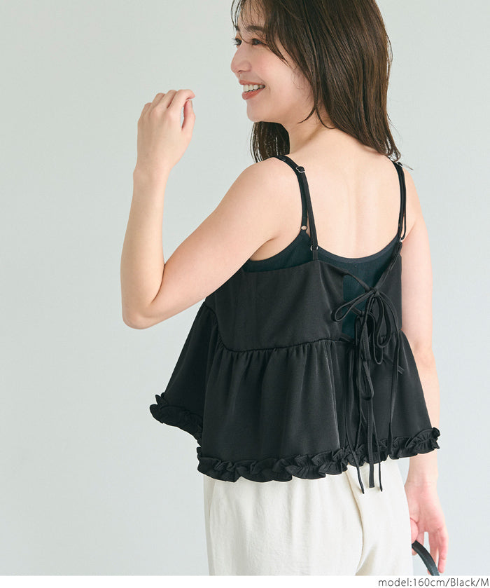 Japanese-style layered lotus lace babydoll vest