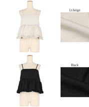 Japanese-style layered lotus lace babydoll vest