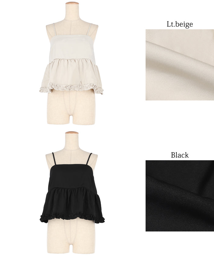 Japanese-style layered lotus lace babydoll vest