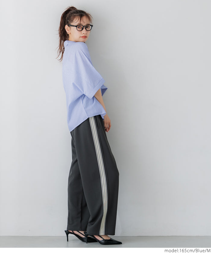 Slim-fit Dolman Sleeve shirt