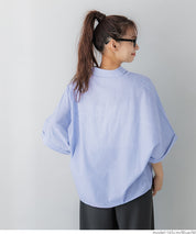 Slim-fit Dolman Sleeve shirt