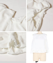 Japanese Style Cute Bubble Hem Sleeveless