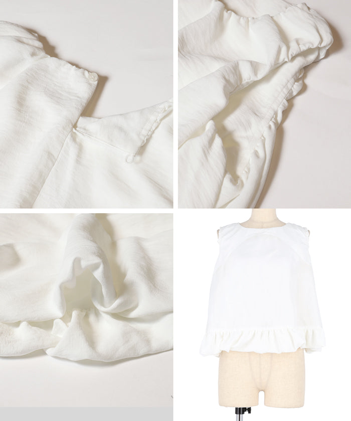 Japanese Style Cute Bubble Hem Sleeveless