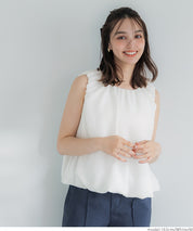 Japanese Style Cute Bubble Hem Sleeveless
