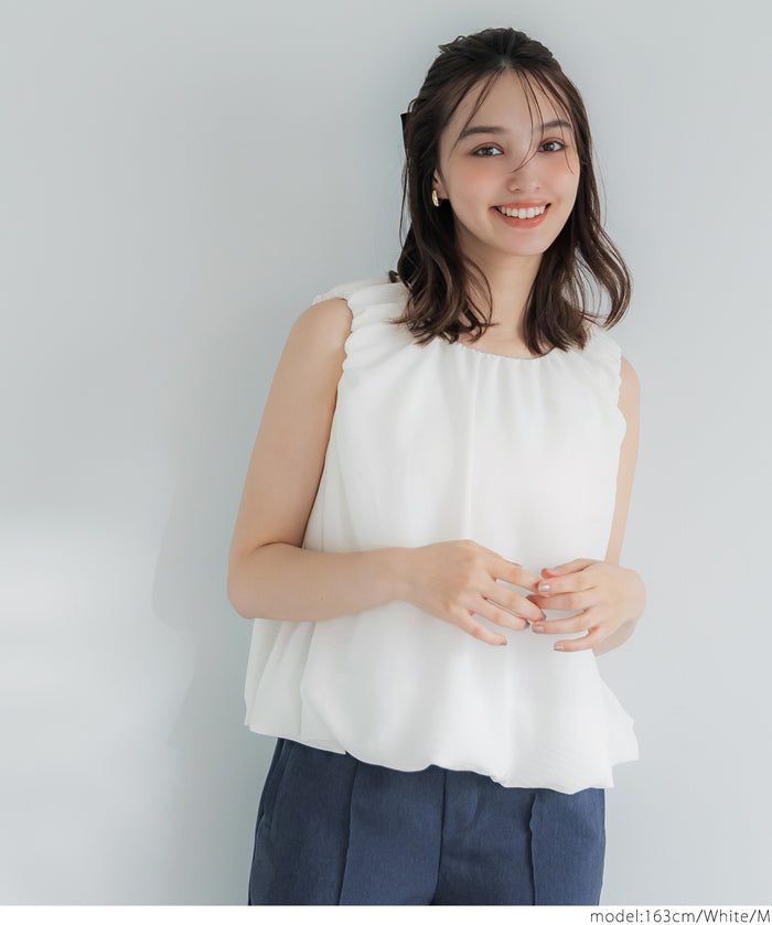 Japanese Style Cute Bubble Hem Sleeveless