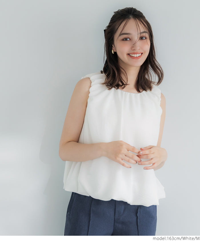 Japanese Style Cute Bubble Hem Sleeveless