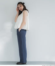 Japanese Style Cute Bubble Hem Sleeveless