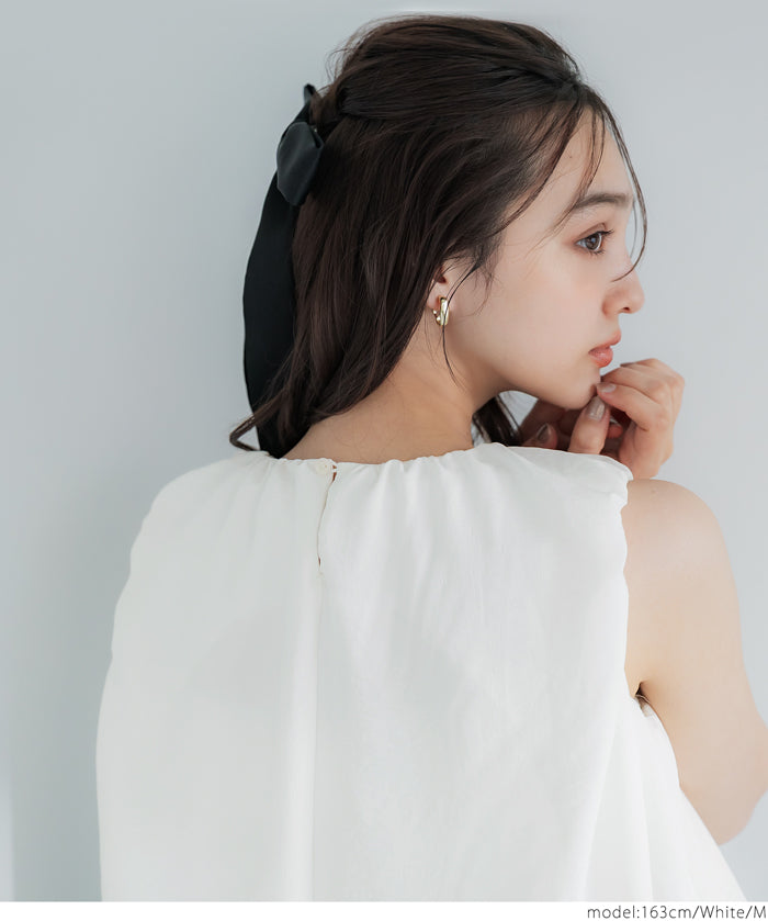 Japanese Style Cute Bubble Hem Sleeveless