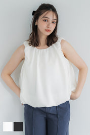 Japanese Style Cute Bubble Hem Sleeveless
