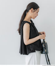 Japanese Style Cute Bubble Hem Sleeveless