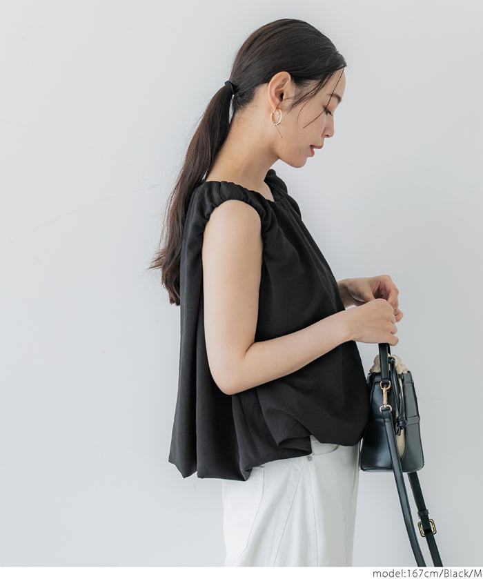 Japanese Style Cute Bubble Hem Sleeveless