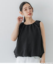 Japanese Style Cute Bubble Hem Sleeveless