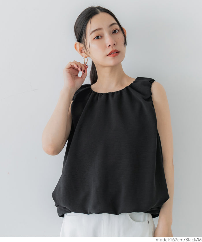 Japanese Style Cute Bubble Hem Sleeveless
