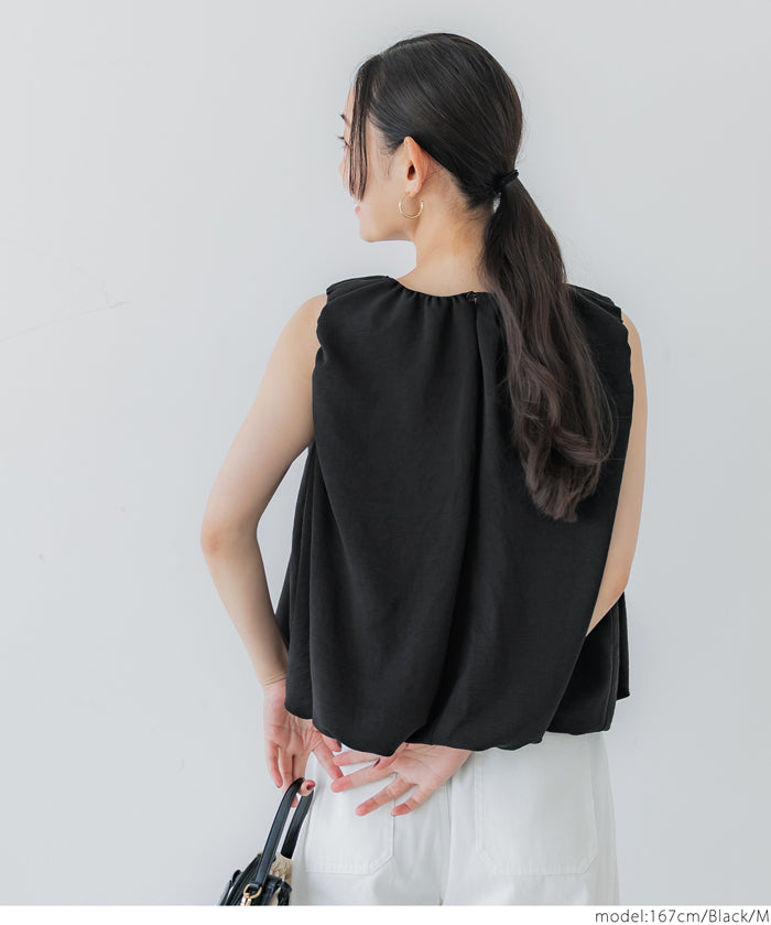 Japanese Style Cute Bubble Hem Sleeveless