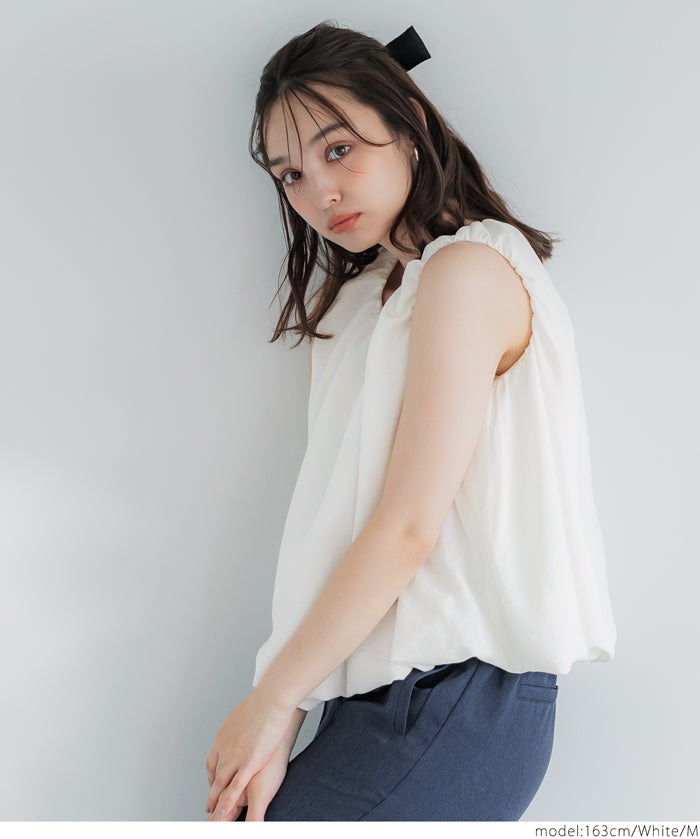 Japanese Style Cute Bubble Hem Sleeveless