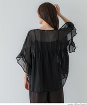 Airy Frill Sleeve Sheer Blouse