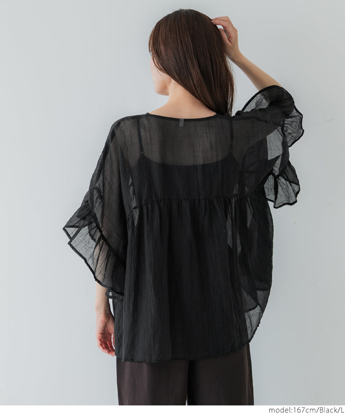 Airy Frill Sleeve Sheer Blouse