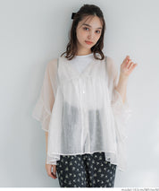 Airy Frill Sleeve Sheer Blouse