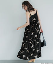 Summer Starfish Holiday Style Spaghetti Strap Cake Dress