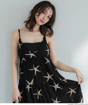 Summer Starfish Holiday Style Spaghetti Strap Cake Dress