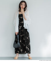 Summer Starfish Holiday Style Spaghetti Strap Cake Dress