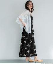 Summer Starfish Holiday Style Spaghetti Strap Cake Dress