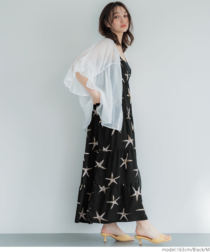 Summer Starfish Holiday Style Spaghetti Strap Cake Dress