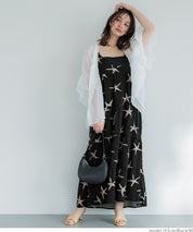 Summer Starfish Holiday Style Spaghetti Strap Cake Dress