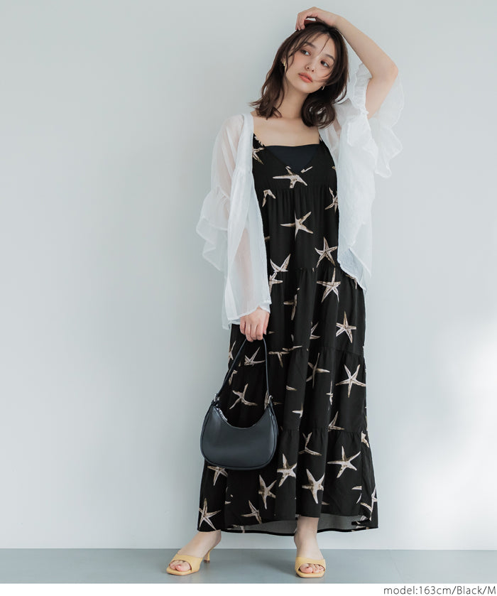 Summer Starfish Holiday Style Spaghetti Strap Cake Dress