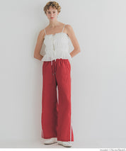 Sporty nylon wide pants