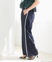 Sporty nylon wide pants