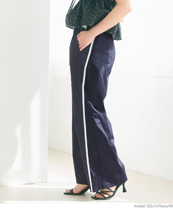 Sporty nylon wide pants