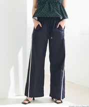 Sporty nylon wide pants