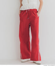 Sporty nylon wide pants