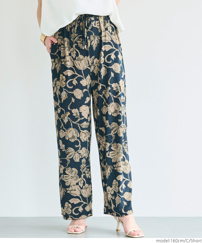 resort print casual pants
