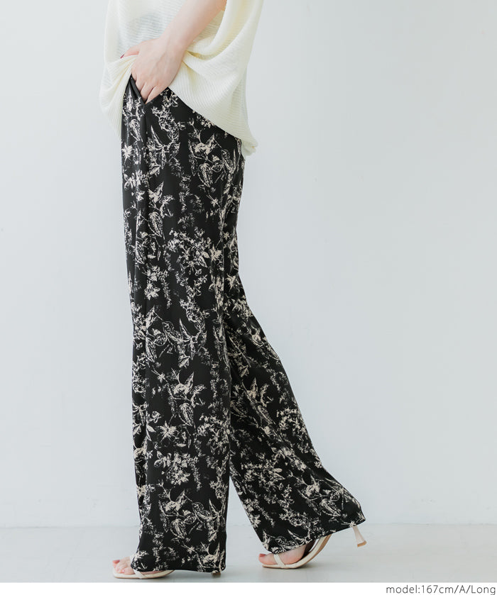 resort print casual pants