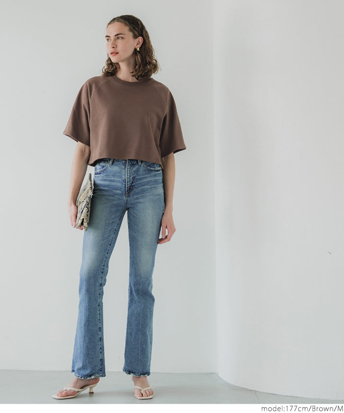 Casual cotton crop top