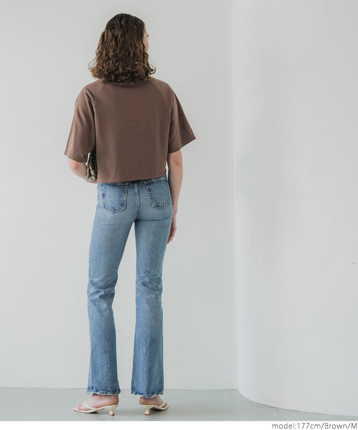 Casual cotton crop top