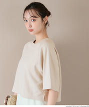 Casual cotton crop top