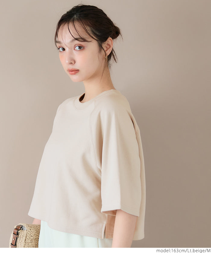 Casual cotton crop top