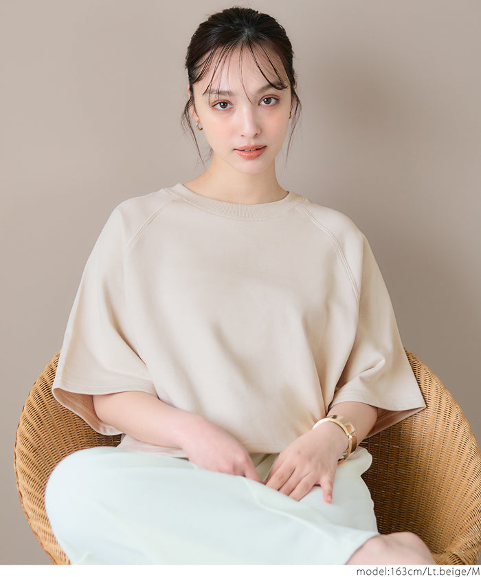 Casual cotton crop top