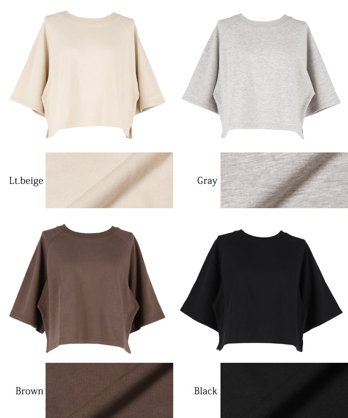 Casual cotton crop top